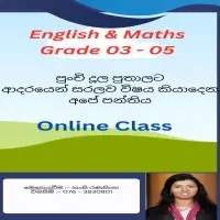 English and Maths Classes - Grade 3 to 5