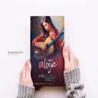 Tute cover page designingmt3