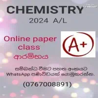 A/L Chemistry - Online Classes