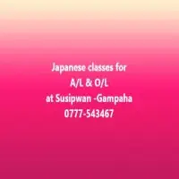 Japanese classes for A/L & O/L