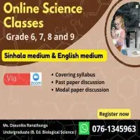 ඔන්ලයින් විද්‍යාව පන්ති - ශ්‍රේණිය 6, 7, 8, 9, 10, 11