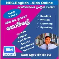 English for Adults and Kids