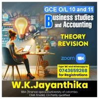 GCE O/L Business Studies and Accounting (Sinhala / English Medium)