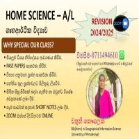 Home Science - A/L