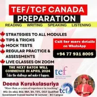 TEF TCF කැනඩා විභාග ප්‍රංෂ භාෂාව පන්ති