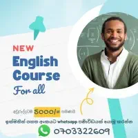 Online English Course for All