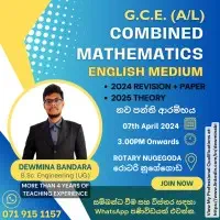 A/L Combined Mathematics - English Medium