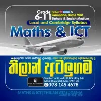 6-11 Maths & ICT - Local & Cambridge Syllabus - Sinhala & English Medium