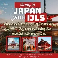 Study in Japan with IJLS