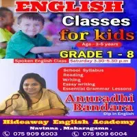 English Mathematics Sinhala Tuition Classes Colombo