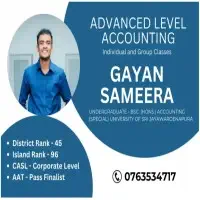 Advanced Level Accounting - Gayan Sameera
