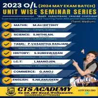 CTS Academy - Colombo