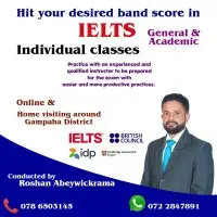 ஆங்கிலம் பேச்சுத்திறன் மற்றும் IELTS வர்க்கம்