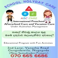 ABC Care Preschool - නුගේගොඩ
