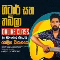Guitar and Thabla Online Classes