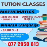Tuition Classes - Mathematics and Sinhala Language