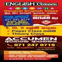 English Classes Grade 1 to Advanced Level