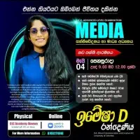 A/L Media - Imesha Randeniya
