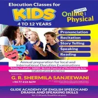 Glide Academy - வரகாபொலைmt2