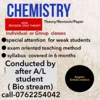 Chemistry - Theory, Revision, Paper