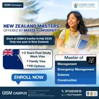 வெளிநாட்டில் படிக்கவும் - GISM Campus