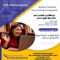 O/L Business & Accounting Studies - Both English & Sinhala Medium