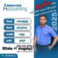 A/L Accounting - Jeewantha M Jayasundara