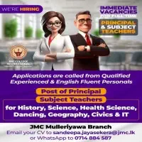 Principal / Teachers Vacancies - Mulleriyawa