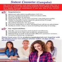 Vacancy - Student Counselor - ගම්පහ