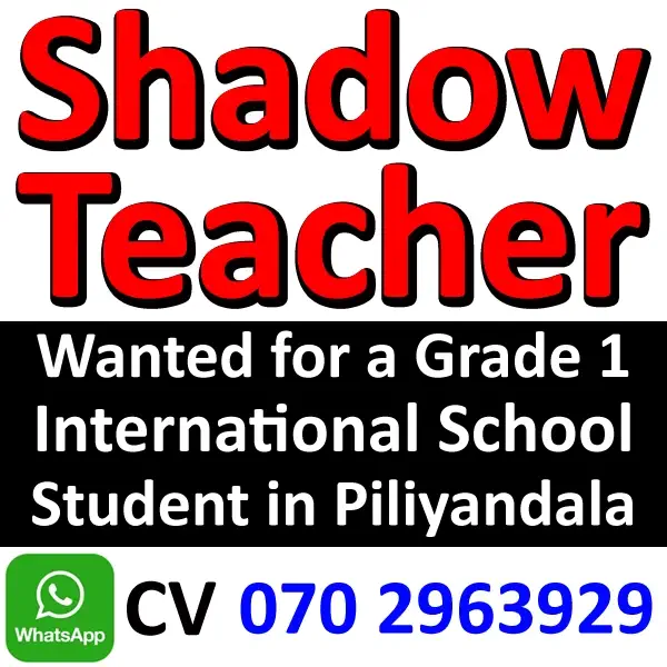 Shadow Teacher - පිළියන්දලm1