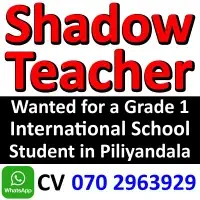 Shadow Teacher - පිළියන්දල