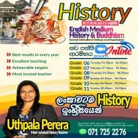 History and Buddhism Classes - English Medium