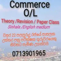 O/L Commerce - Theory, Revision, Paper Classes