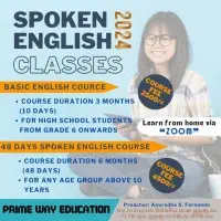 Special Spoken English Classes