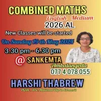 A/L Combined Maths English Medium