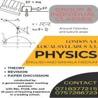 English Medium A/L physics classes and London AL