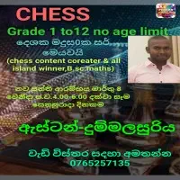 UM Chess Academymt2