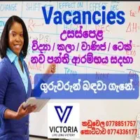 Vacancies for Teachers - Victoria Institute