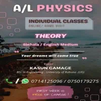 A/L Physics - Sinhala / English medium - Individual Classes
