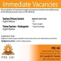 Vacancies at Pre Uni English Medium School - அதுருகிரிய