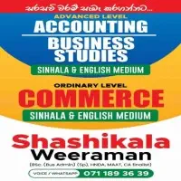 A/L Accounting, Business Studies and O/L Commerce