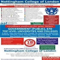 Nottingham College of London - கொழும்புmt1