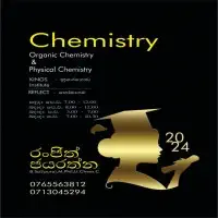 A/L Chemistry - Ranjith Jayarathna