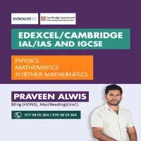 எடெக்சல் மற்றும் கேம்பிரிட்ஜ் IGCSE IAL மற்றும் IAS கணிதம்
