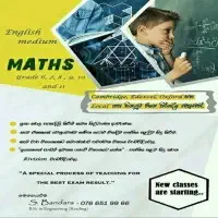 English medium Maths - Grade 6, 7, 8, 9, 10, 11