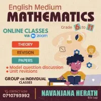 தரம் 6 - 11 ஆங்கிலம் மொழிமூலம் கணிதம்