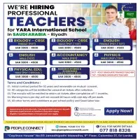 Vacancies at Yara International School - Saudi Arabia, Riyadh