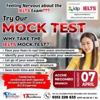 உங்கள் IELTS ஐ தொடங்கவும்
