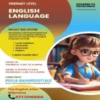The English Attic - විජේරාමmt2