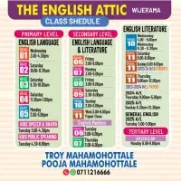 The English Attic - විජේරාමmt3